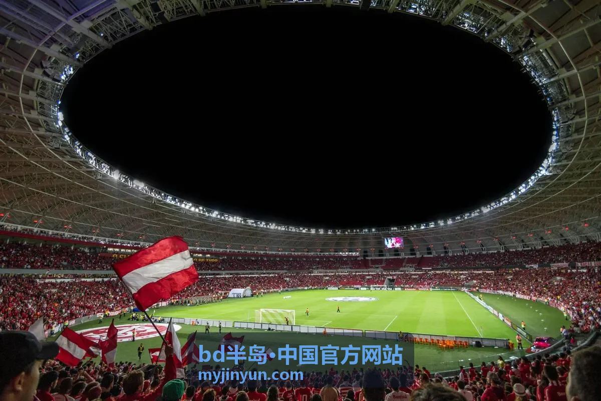 bd半岛中国官方网站宴会餐饮场地